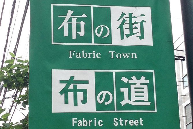Nippori Fabric Town” Walking Tour