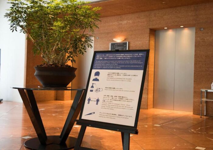 Odakyu Hotel Century Southern Tower Tokyo