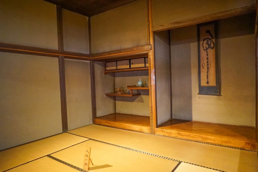 Ohuchijuku Edo Time Slip Soba Making Tour