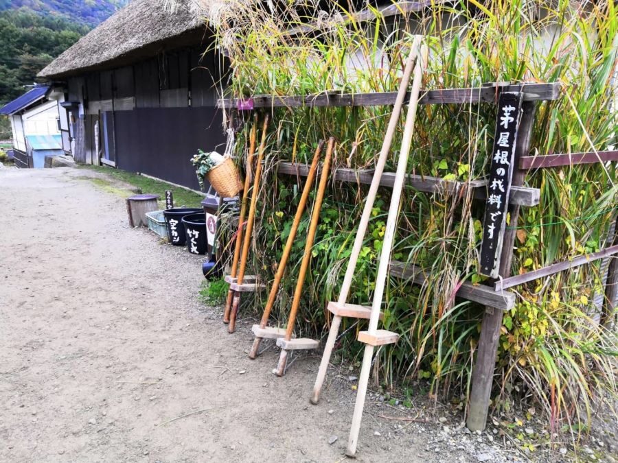Ohuchijuku Edo Time Slip Soba Making Tour