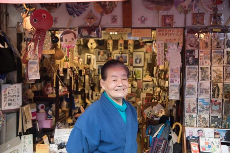 Old Town Tokyo Food Tour Daytime