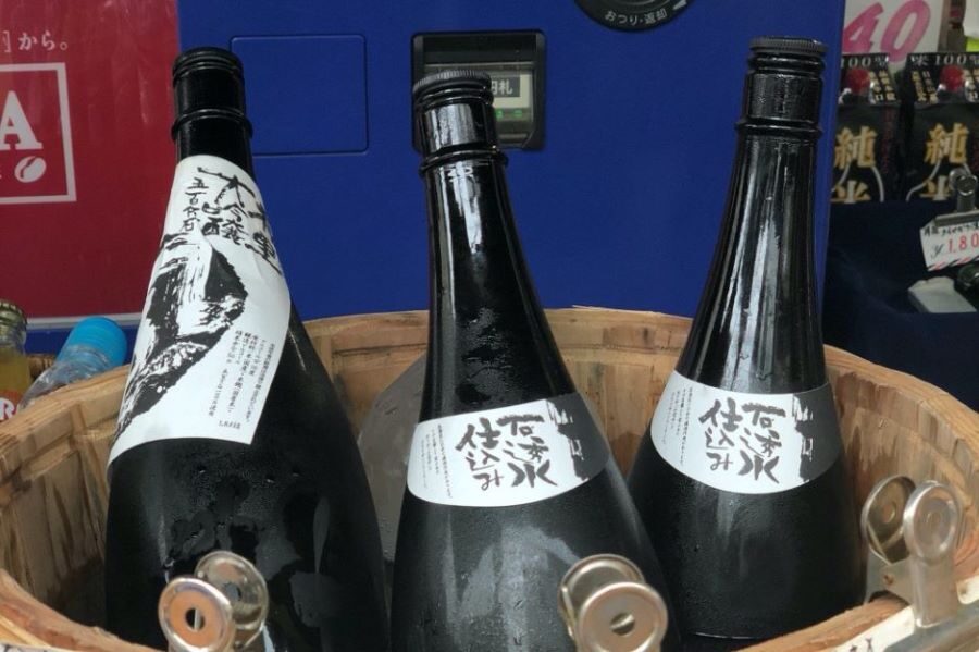 Old Town Tokyo Food Tour Daytime