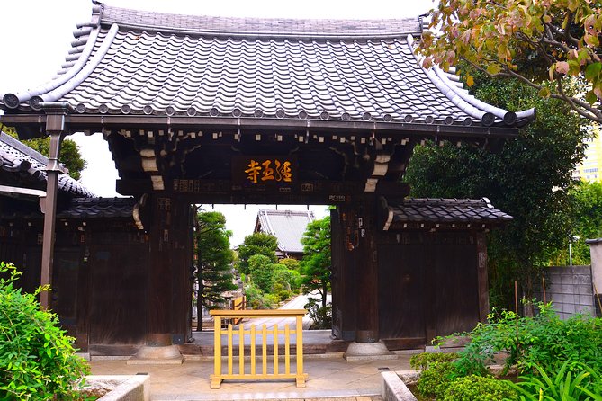 Old Town Tokyo Food Tour