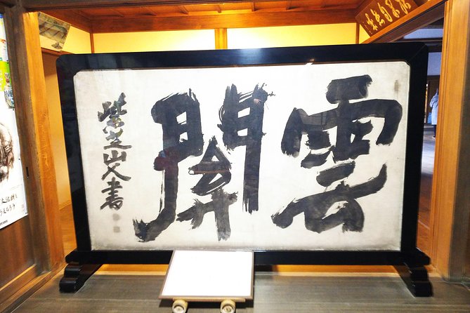 One Day Tour : Enjoy Kyoto to the Fullest! - Exploring Kyotos Rich History and Culture