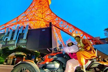 One Hour Private Self Driving Tricycle Tour Central Tokyo