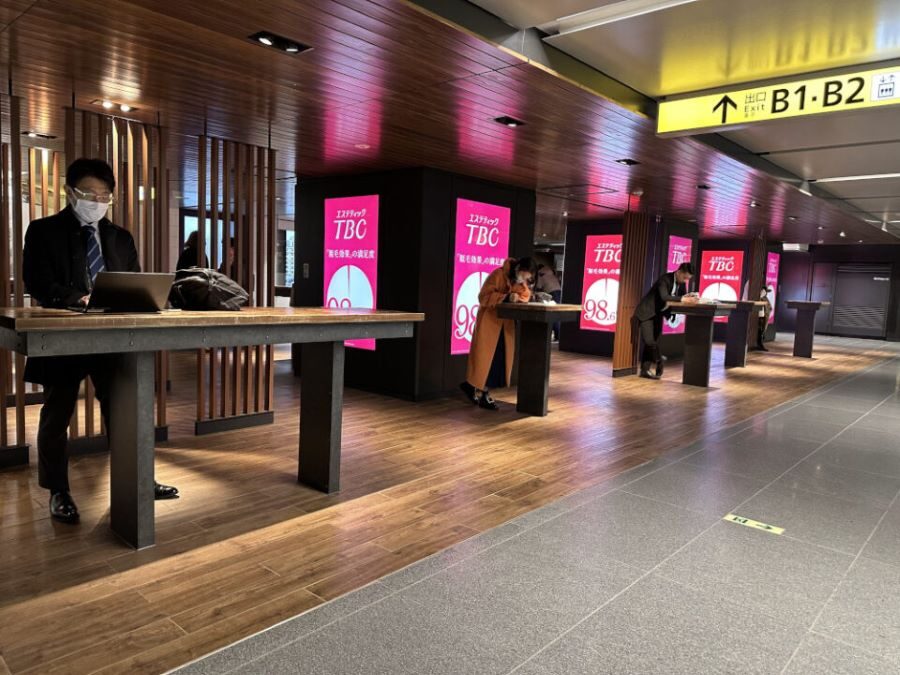 Original Tokyo Underground Evening