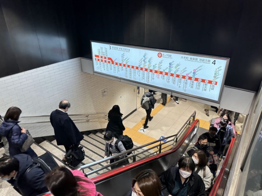 Original Tokyo Underground Evening