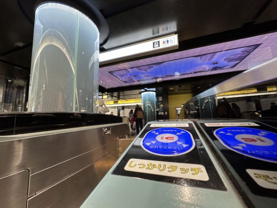 Original Tokyo Underground Evening