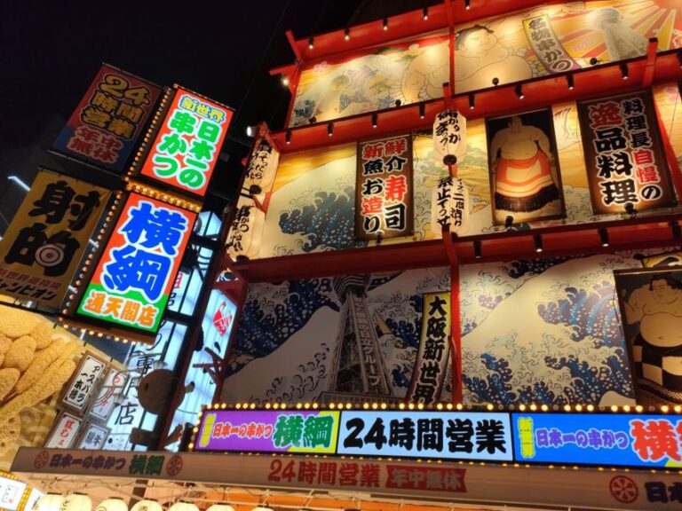 Osaka Foodie Tour Shinsekai (13 Dishes) – Feast Like a Local