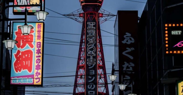 Osaka: Tsutenkaku Admission Ticket