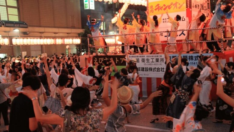 Photo Credit Ebisu Station Bon Odori Festival