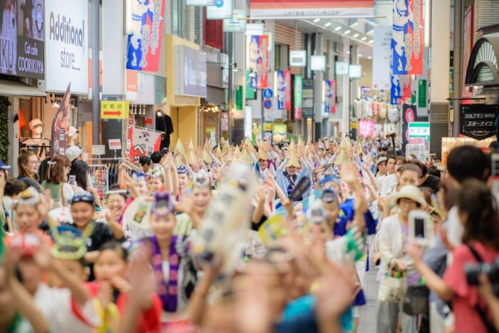 Photo Credit Koenji Awa Odori Festival