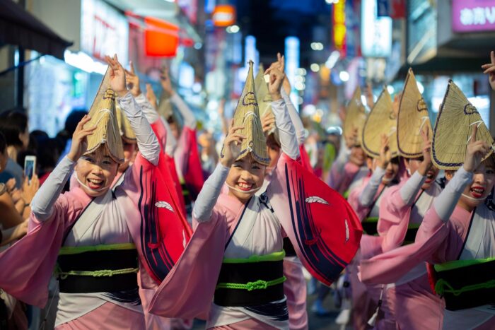 Photo Credit Koenji Awa Odori Festival