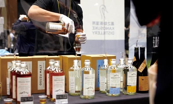 Photo Credit Whisky Festival Yokohama