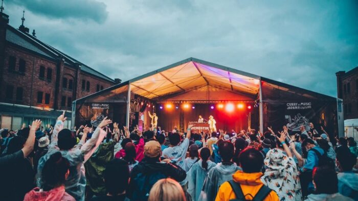 Photo Curry Music Japan