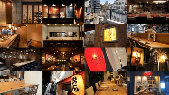 Photo Delicious Sake Walk