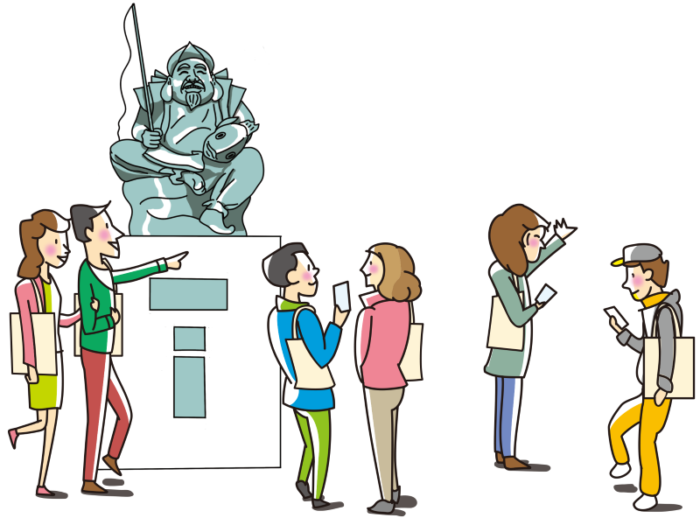 Photo Delicious Sake Walk In Ebisu