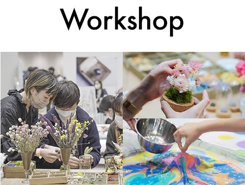 Photo Handmade In Japan Festival