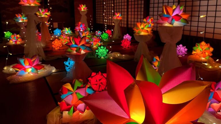 Photo Hotel Gojoen Wa No Akari X Hyakudan Kaidan