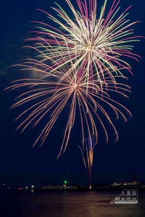 Photo Kurihama Perry Festival Fireworks