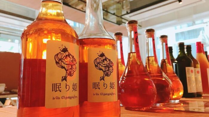 Photo National Ume Shu Festival