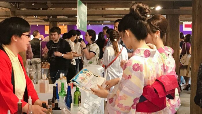 Photo National Ume Shu Festival