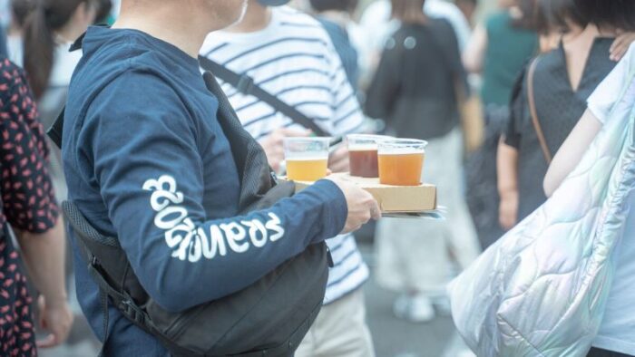 Photo Taba Park At Musashikosugi