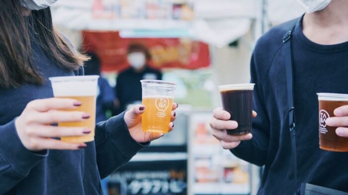 Photo Taba Park At Musashikosugi