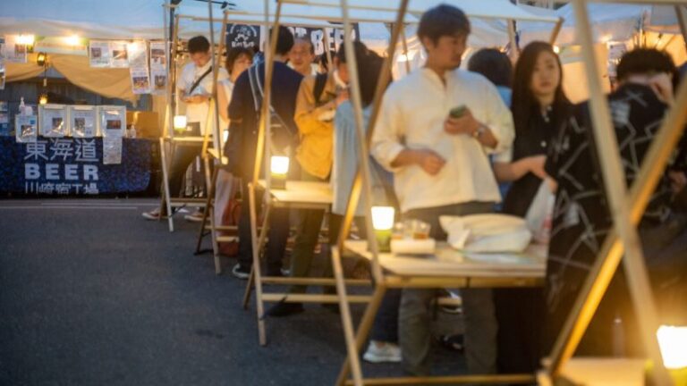 Photo Taba Park At Musashikosugi