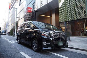 Private Arrival Transfer From Haneda Airport Hnd To Central Tokyo