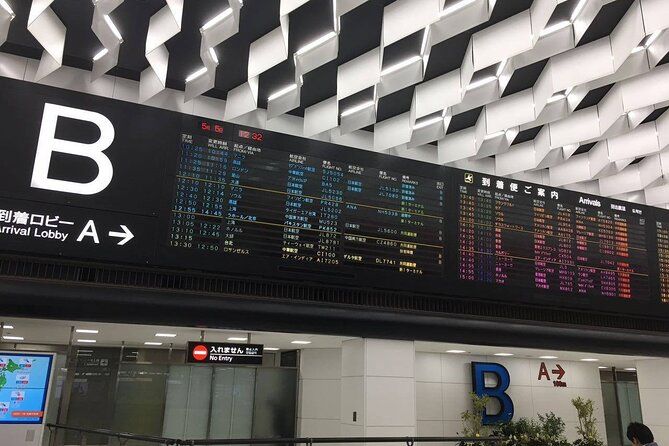 Private Arrival Transfer From Haneda Airport Hnd To Central Tokyo