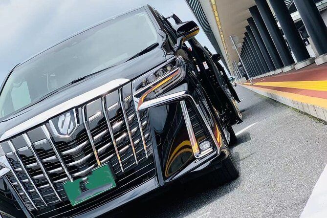 Private Arrival Transfer From Haneda Airport Hnd To Central Tokyo
