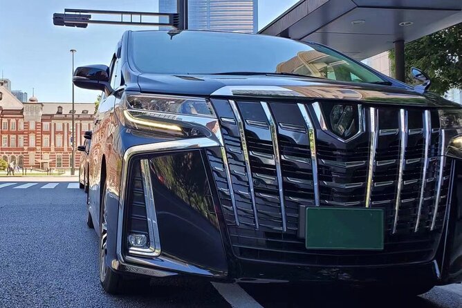 Private Departure Transfer From Tokyo City to Narita International Airport - Additional Information and Customer Feedback