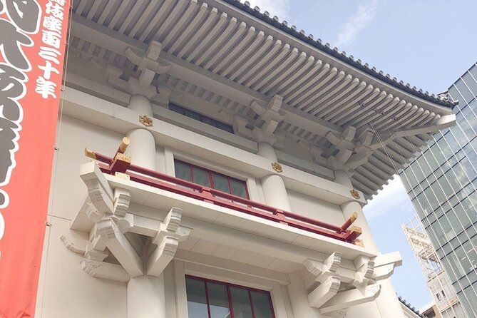 Private Ginza Architecture Walking Tour