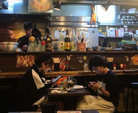 Retro Shibuya Food Tour Evening