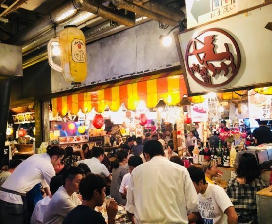 Retro Shibuya Food Tour Evening