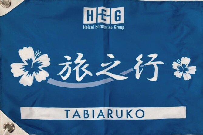 Scenic Spots of Mt Fuji and Lake Kawaguchi 1 Day Bus Tour - Frequently Asked Questions