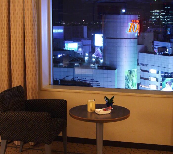 Shibuya Excel Hotel Tokyu Tokyo Updated Prices