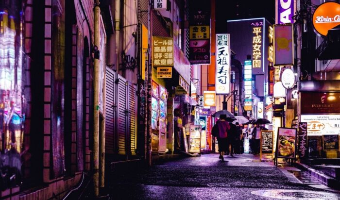 shibuya night street