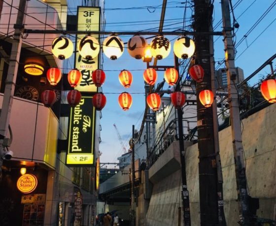 Shinjuku Omoide Yokocho Kabukicho And Golden Gai Food Tour Evening
