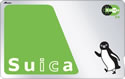 suica card