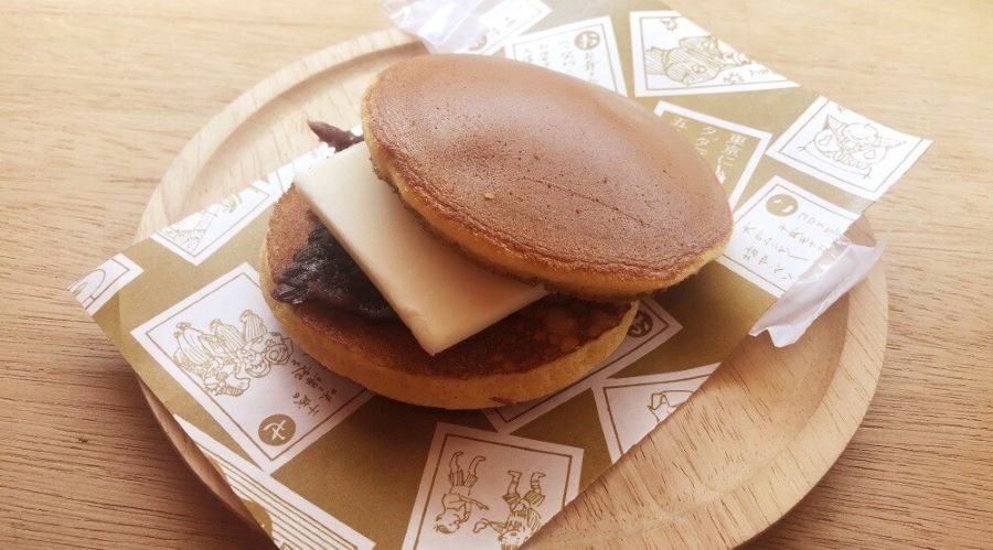 Super Sugamo Local Foodie Adventure Daytime