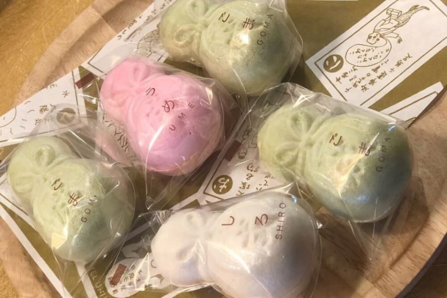 Super Sugamo Local Foodie Adventure Daytime