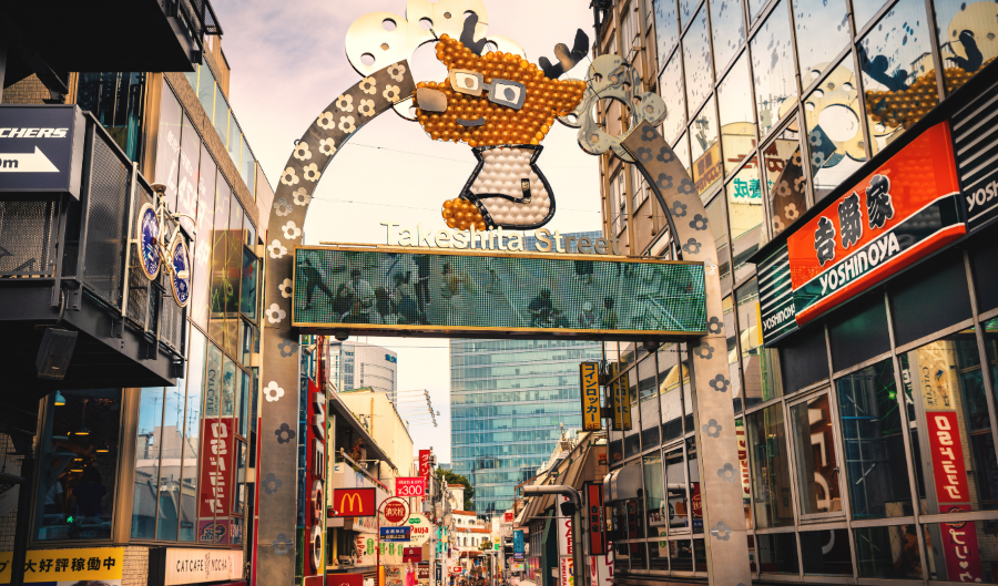 takeshita Street