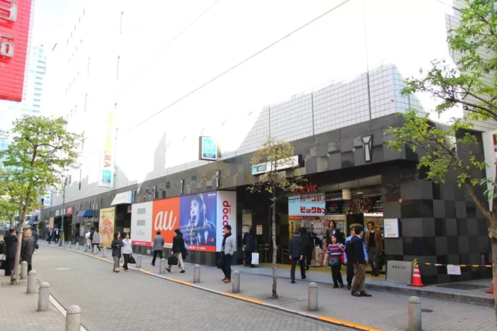 The Kitano Hotel Tokyo