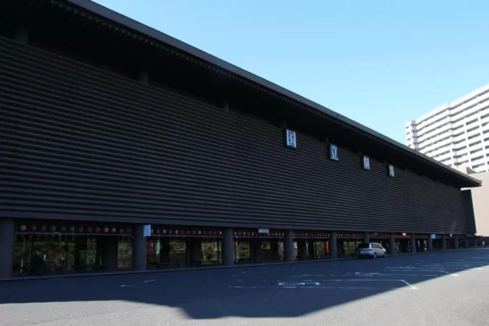 The Kitano Hotel Tokyo