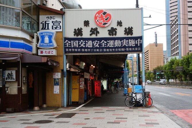 Tokyo City Private Tour by Subway