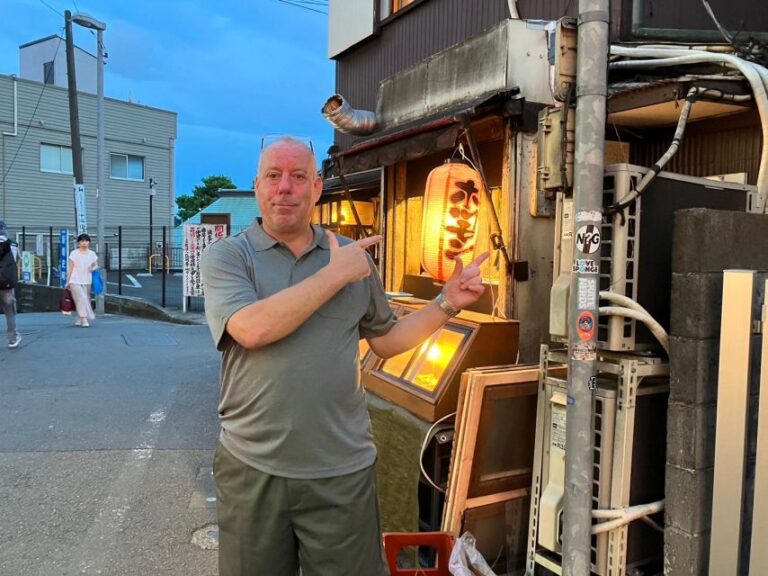 Tokyo: Full-Day Guided Tour