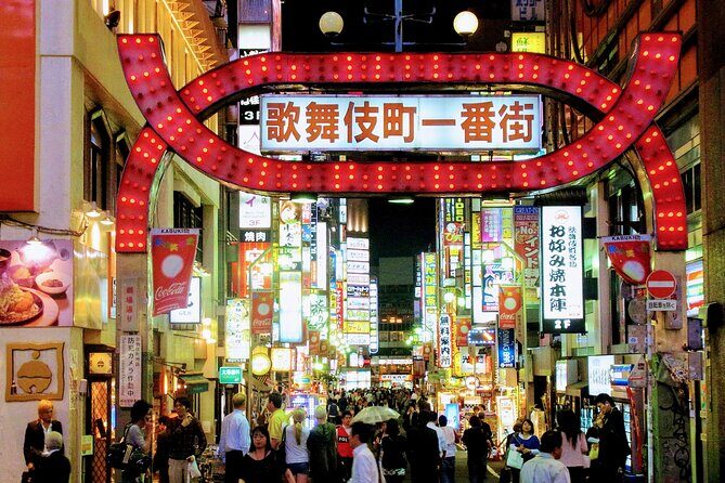 tokyo-full-day-sightseeing-tour-by-coach-with-lunch-option10