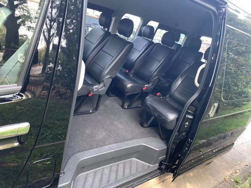 Tokyo: One-Way Private Transfer To/From Yokohama Port - Quick Takeaways